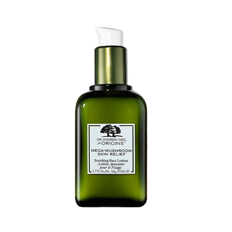 悦木之源 水润嫩肤 精华