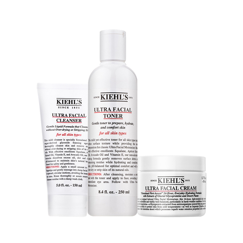 科颜氏 鳄梨油护肤套装