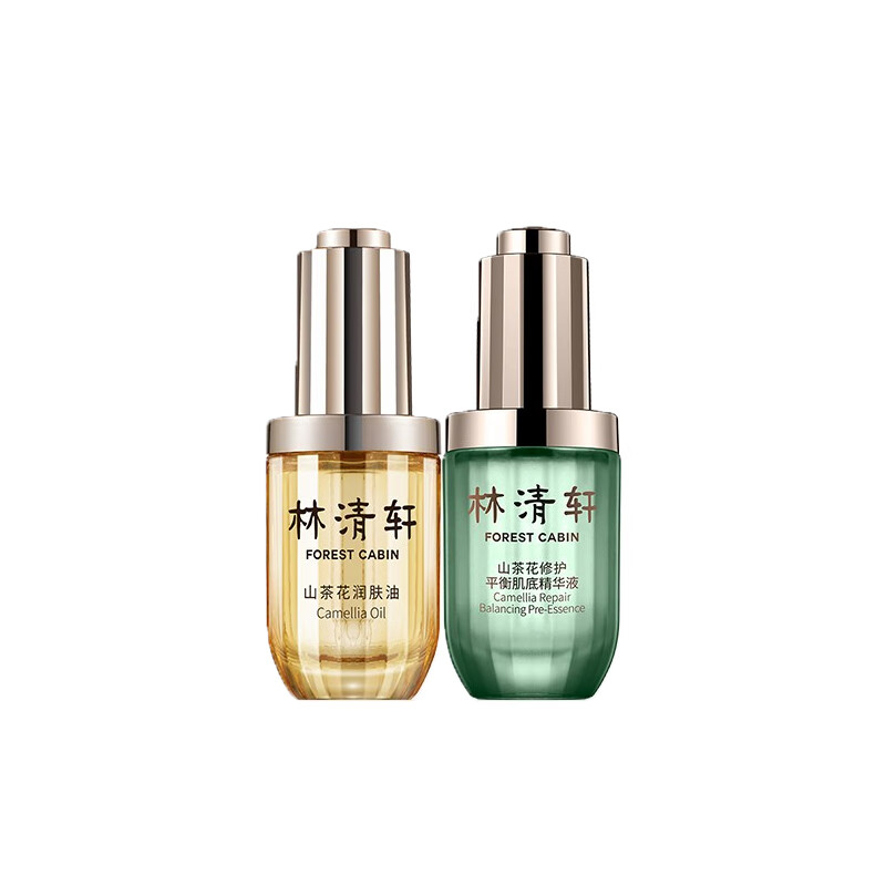 林清轩 修护锁水 护肤套装