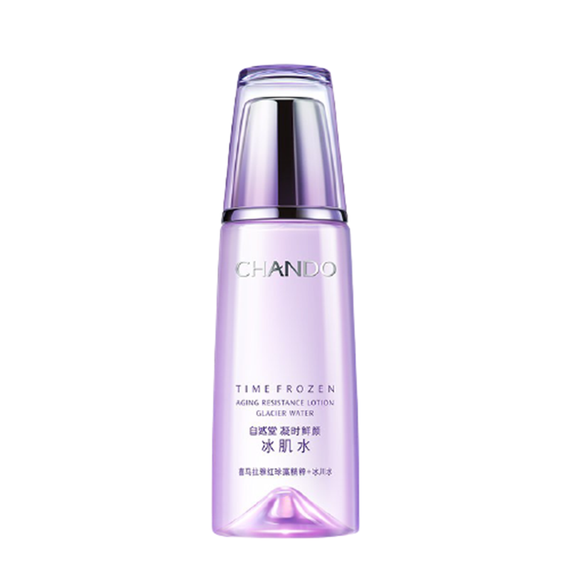 自然堂 补水保湿爽肤水