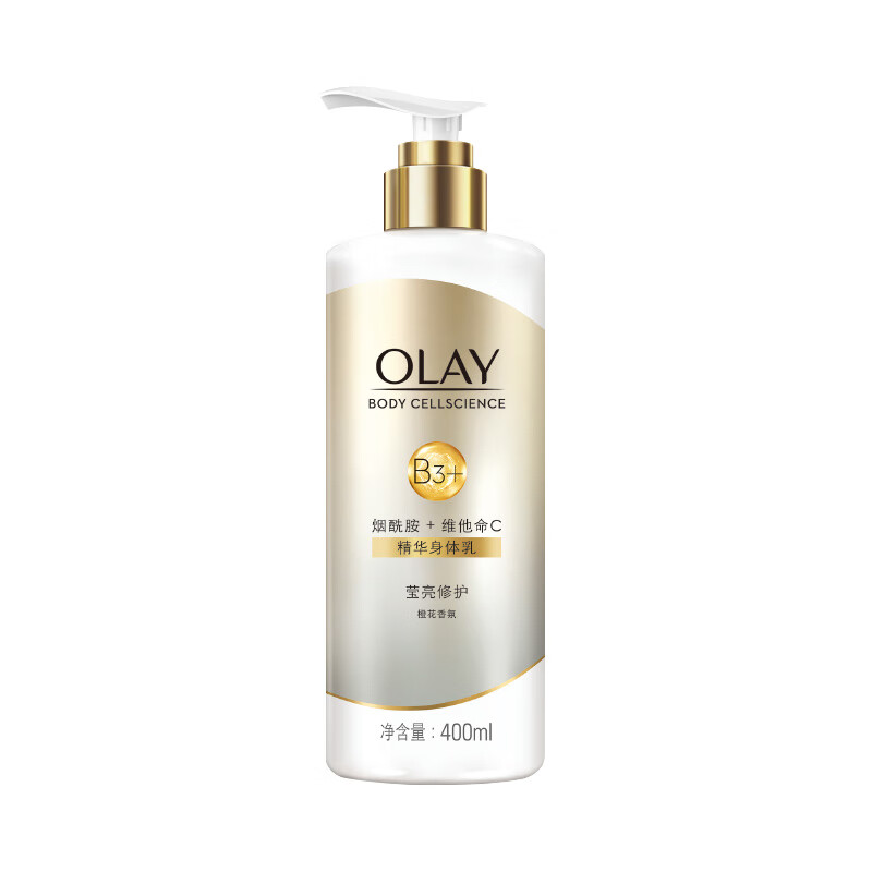 OLAY烟酰胺莹亮身体乳