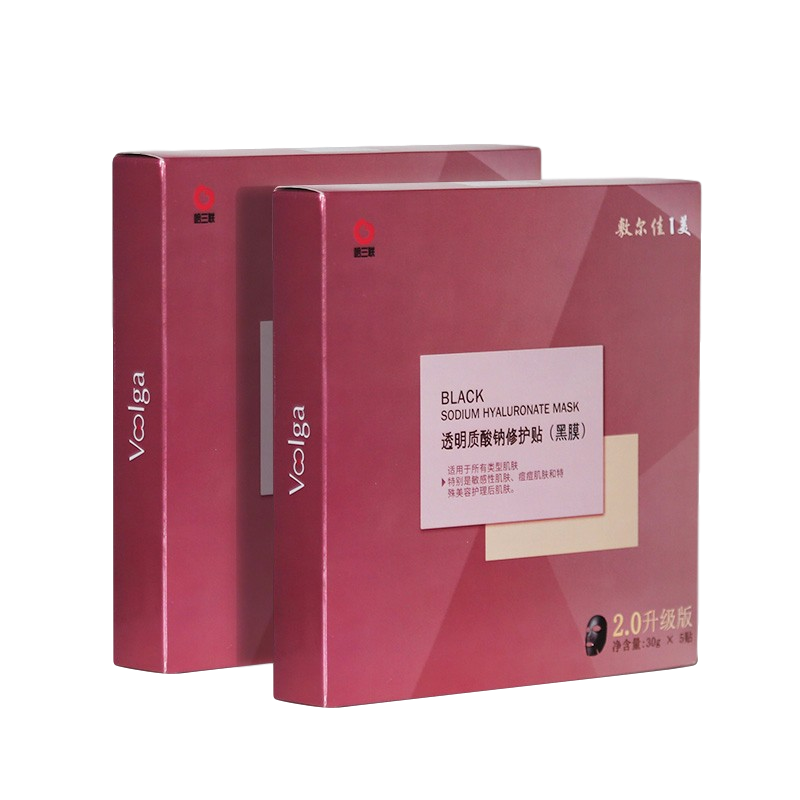 敷尔佳 透明质酸钠面膜