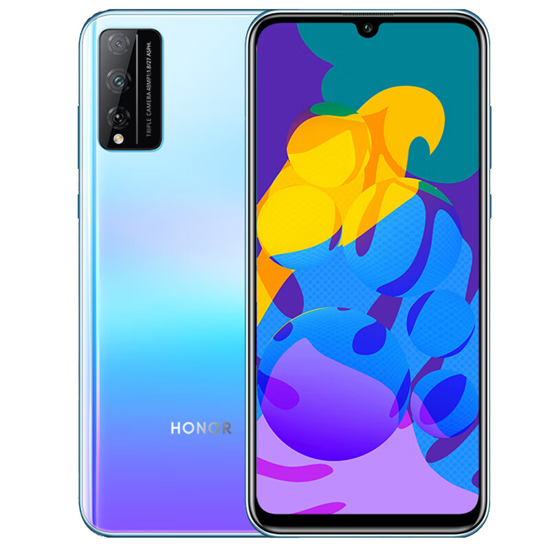 荣耀 麒麟芯珍珠屏手机