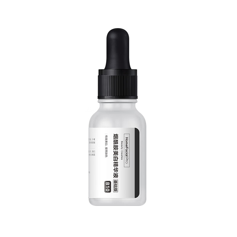 HFP 烟酰胺焕白面部精华