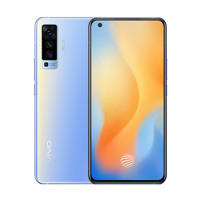 vivo X50 超感光手机