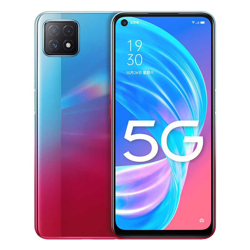 OPPO A72 灵点屏手机