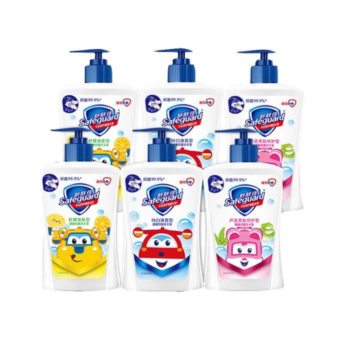 舒肤佳 超级飞侠 儿童洗手液