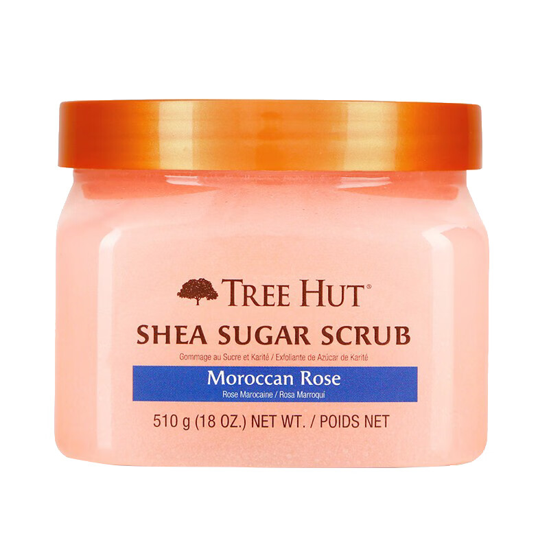 树上小屋 去角质去鸡皮浴盐