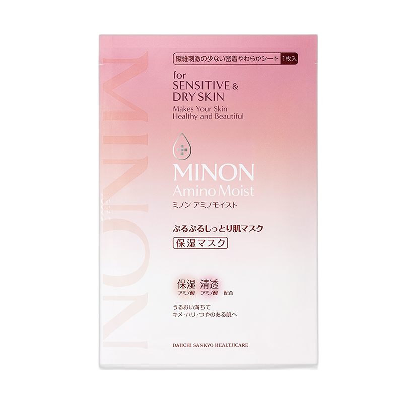 蜜浓 小分子亲肤面膜