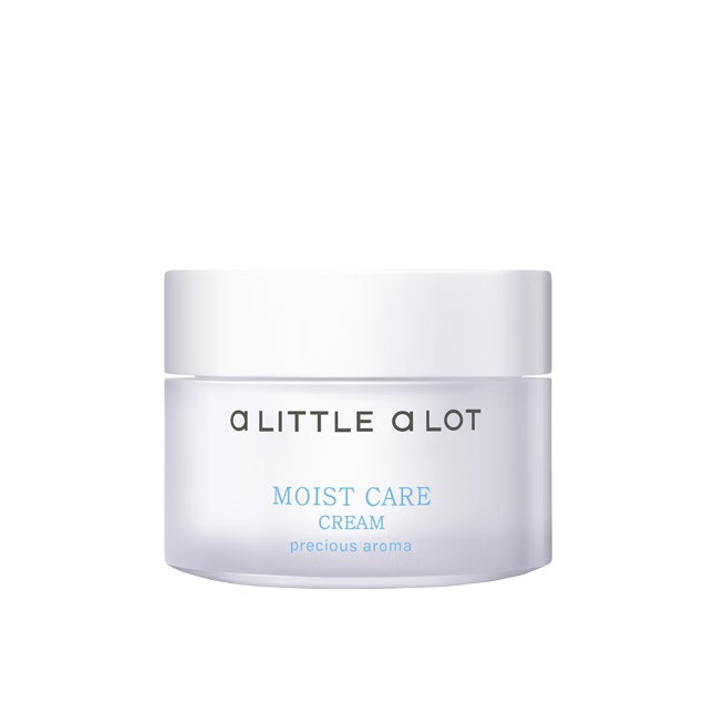 alal 保湿锁水乳液