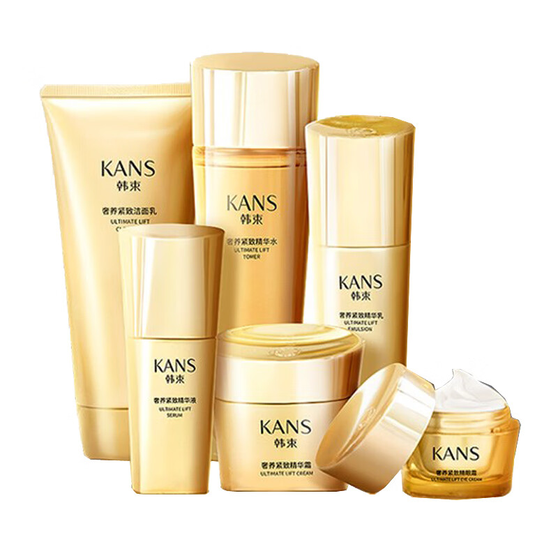 韩束 紧致塑颜护肤套装