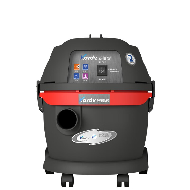 凯德威 干湿两用 洗地机