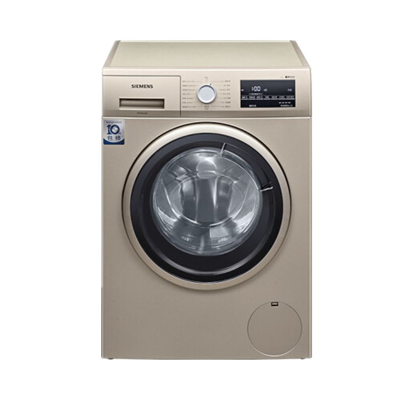 西门子变频洗衣机