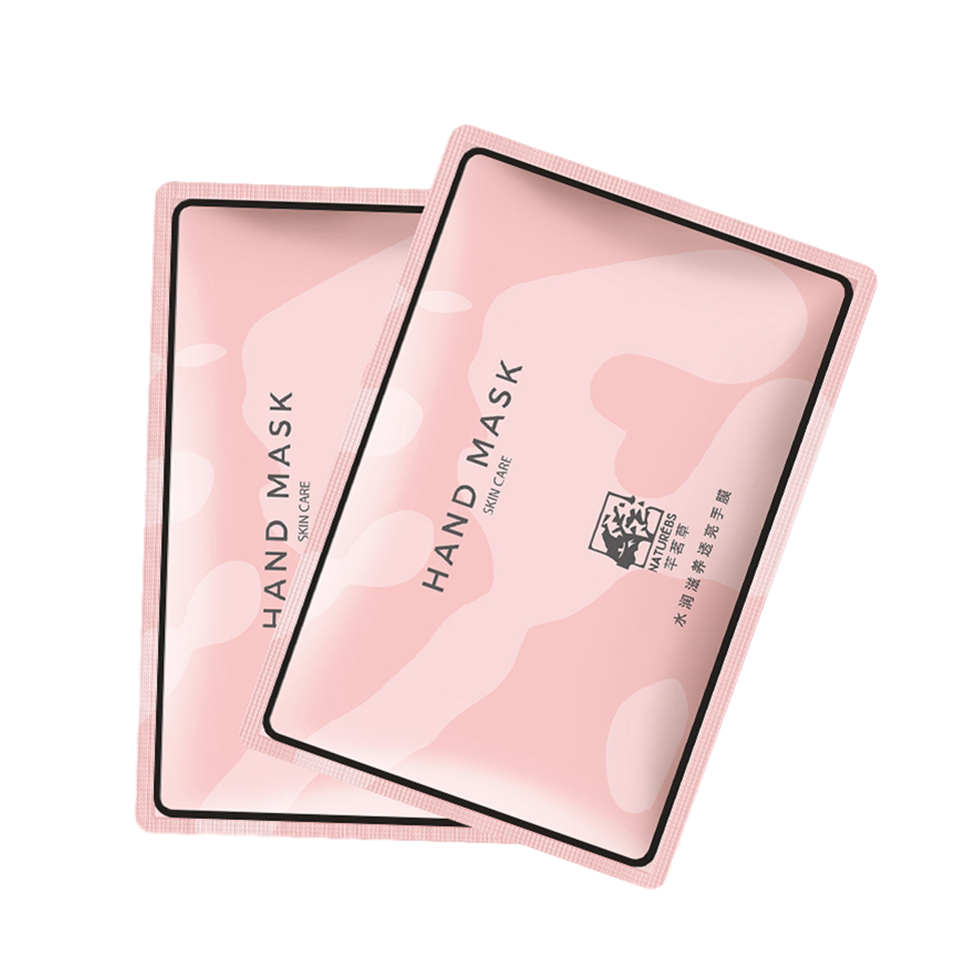 芊茗草 白皙保湿淡纹手膜