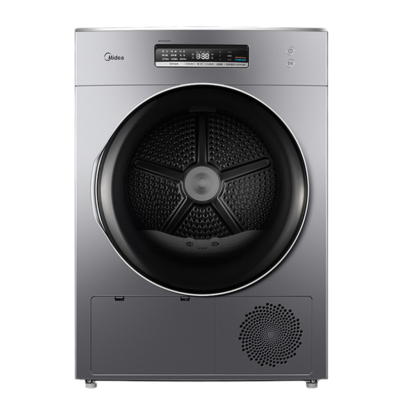美的 热泵式家用烘干机