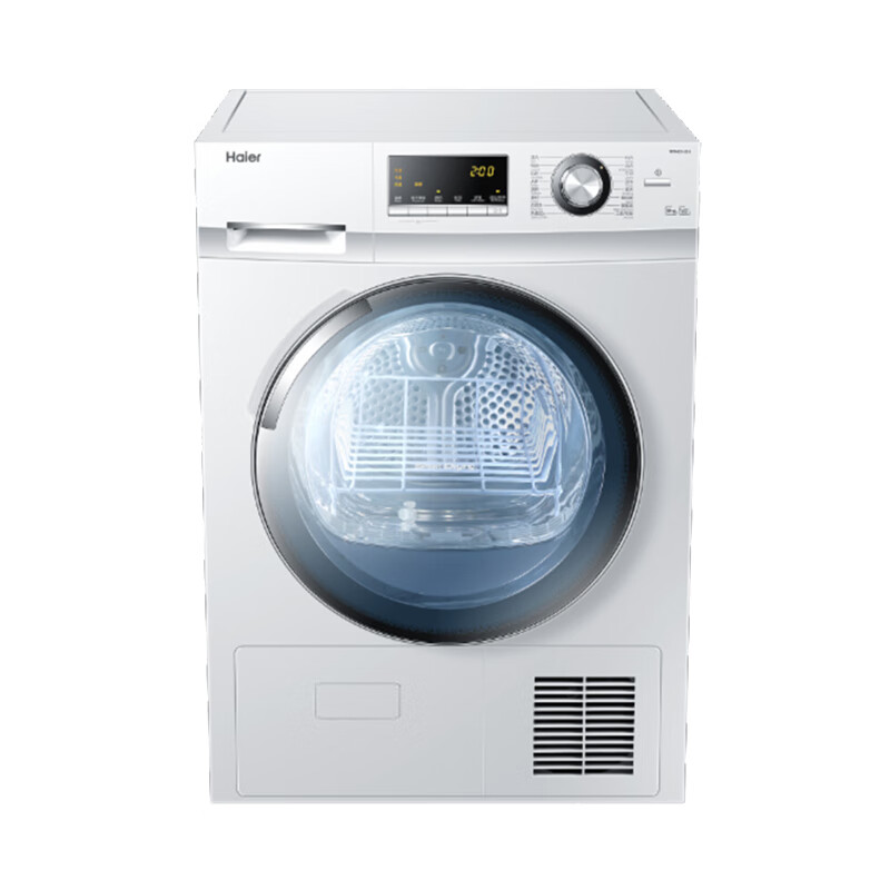 海尔 快速烘干去异味 烘干机