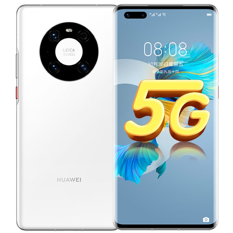华为 超感知徕卡影像手机