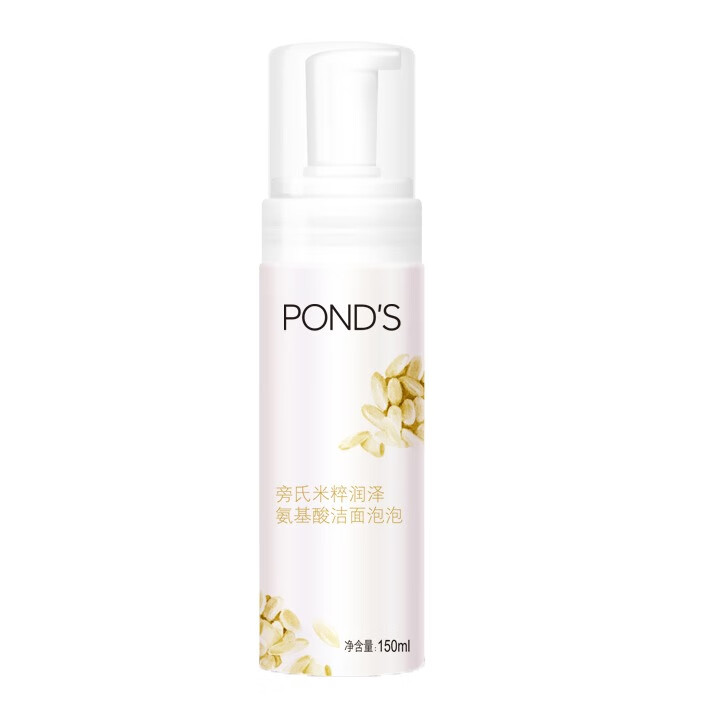 旁氏 米粹润泽洁面泡泡