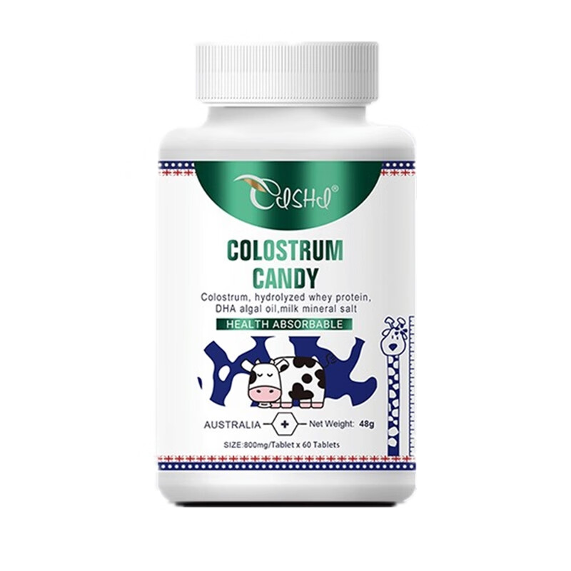 奈力士 牛初乳钙 儿童钙片