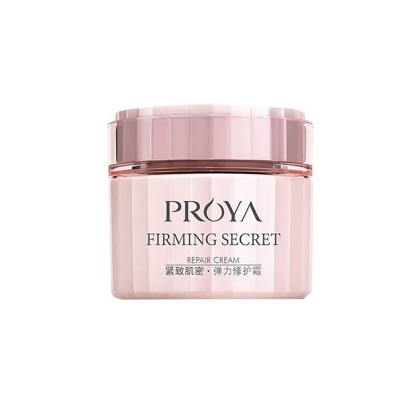 珀莱雅 紧致肌密修护面霜