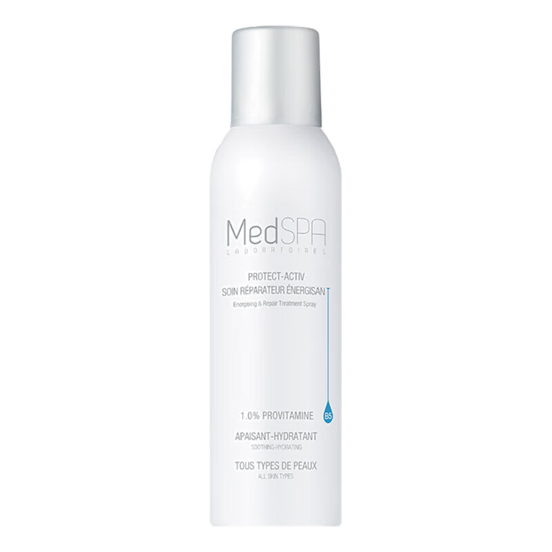 美帕 维生素B5喷雾