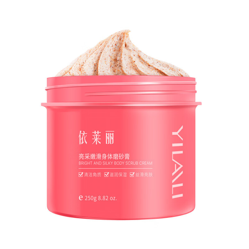 依莱丽 亮采嫩滑磨砂膏