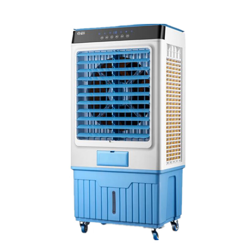 扬子 加水净化加湿冷风扇
