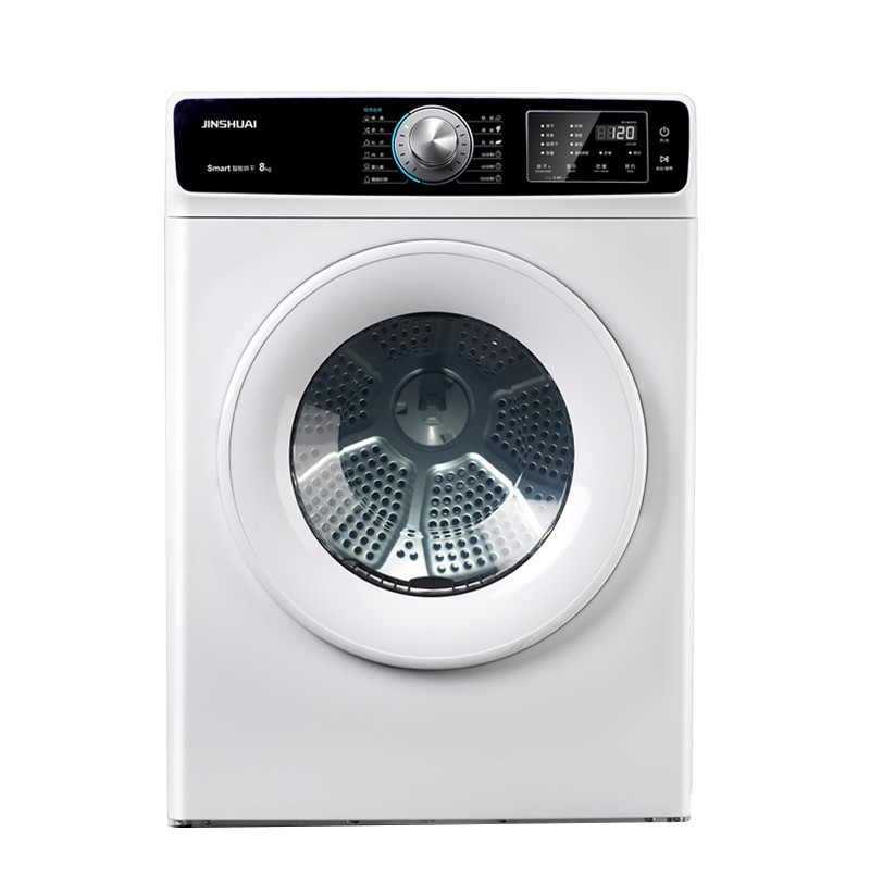 金帅 大容量 烘干机