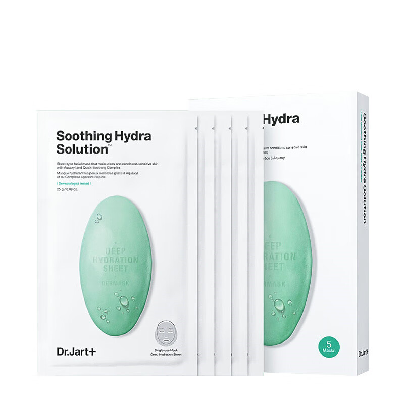 蒂佳婷 快速补水舒缓清面膜