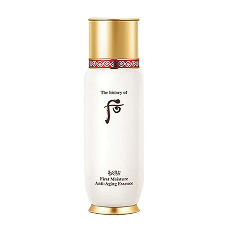 后清爽不油腻精华液