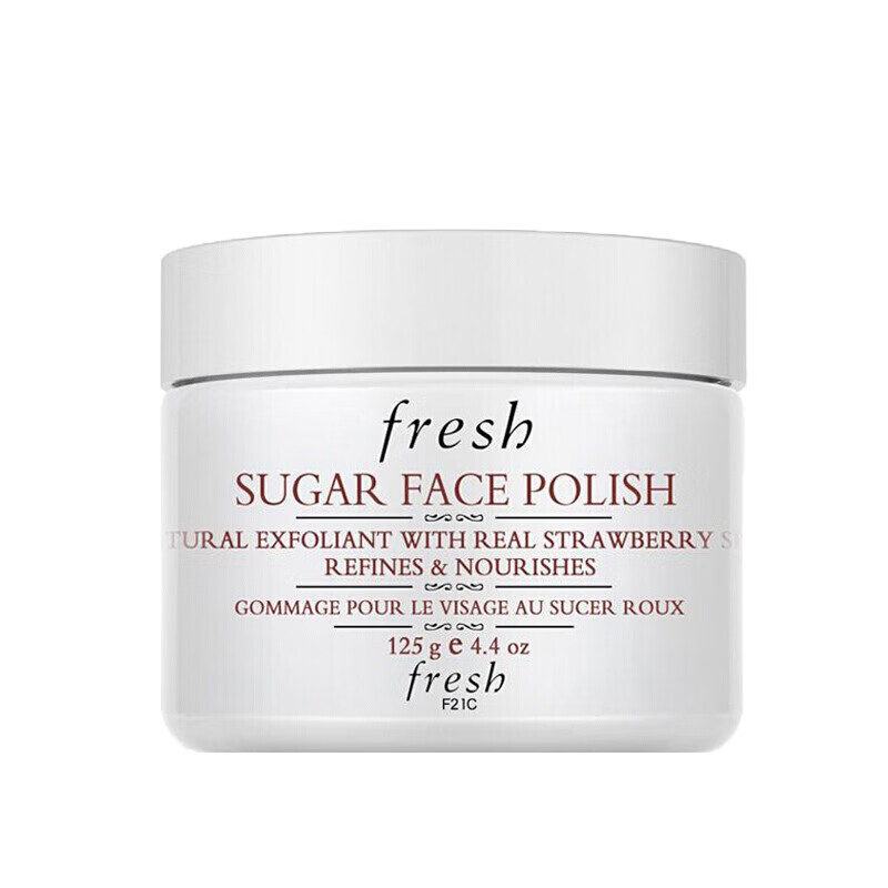 馥蕾诗 清透亮颜 面膜