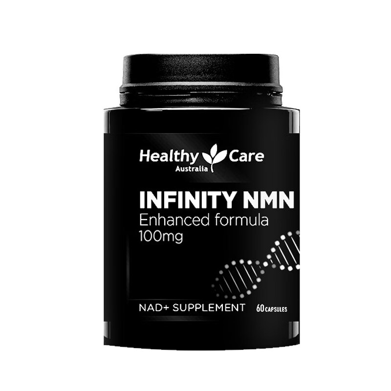 HC 高浓缩NAD+补充剂