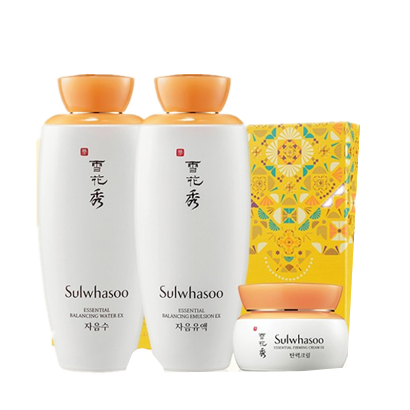 雪花秀 密集水分套装礼盒