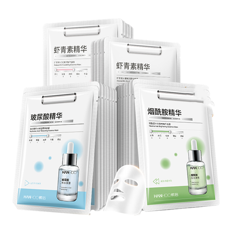 韩后 精华补水面膜