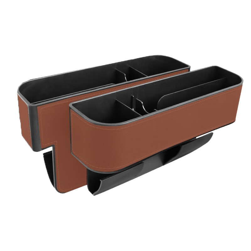 舒狮尚 增大空间 收纳盒