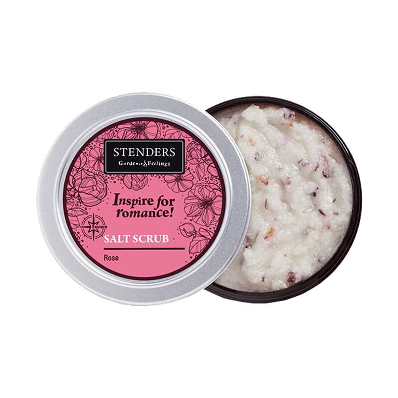 施丹兰 精油滋养保湿 浴盐