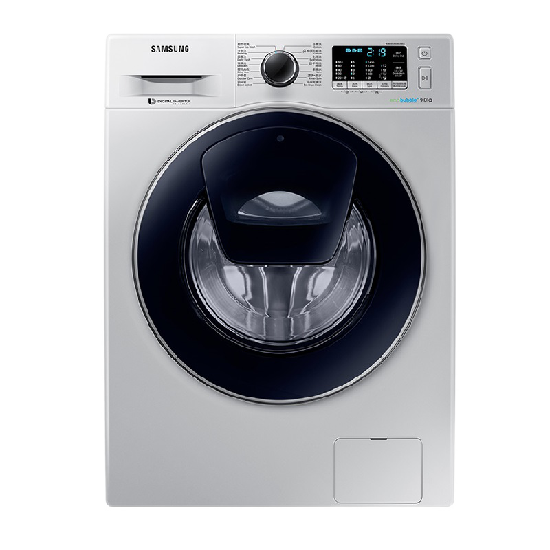 三星超薄全自动滚筒洗衣机
