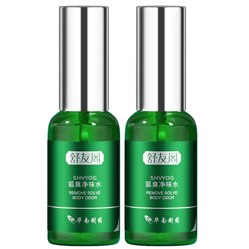 舒友阁 含金缕梅止汗露