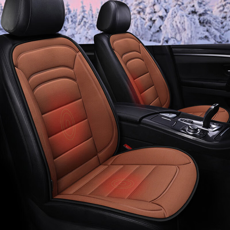 康车宝冬季加热汽车坐垫