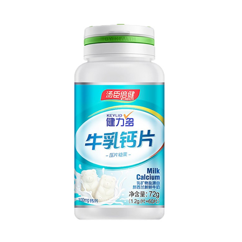 健力多 高钙含量 牛乳钙片