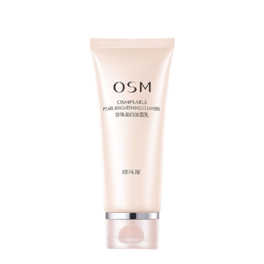 欧诗漫 提亮肤色 洗面奶