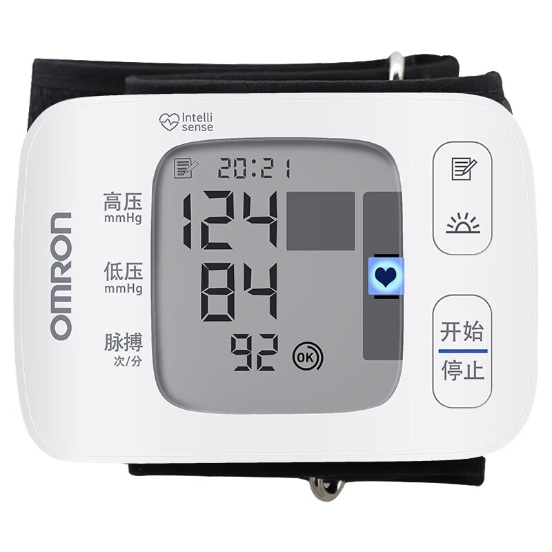 欧姆龙 手腕式便携电子血压计