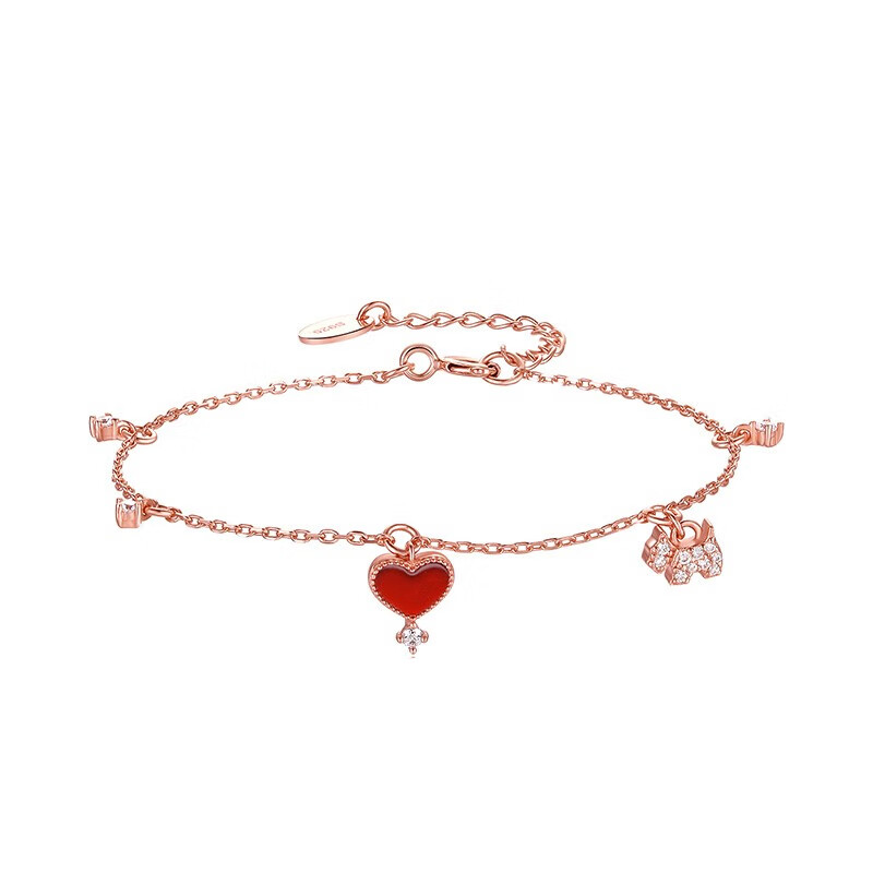 AGATHA小狗爱心多吊坠手链