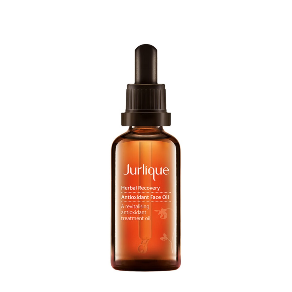 茱莉蔻 草本焕颜滋润 精华