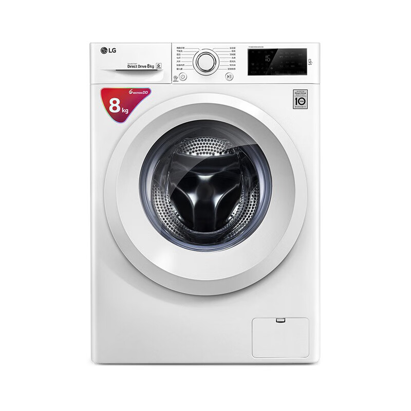 LG 直驱全自动滚筒洗衣机