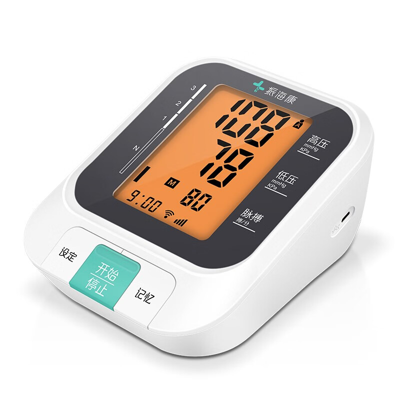 振海康 背光大屏幕血压计