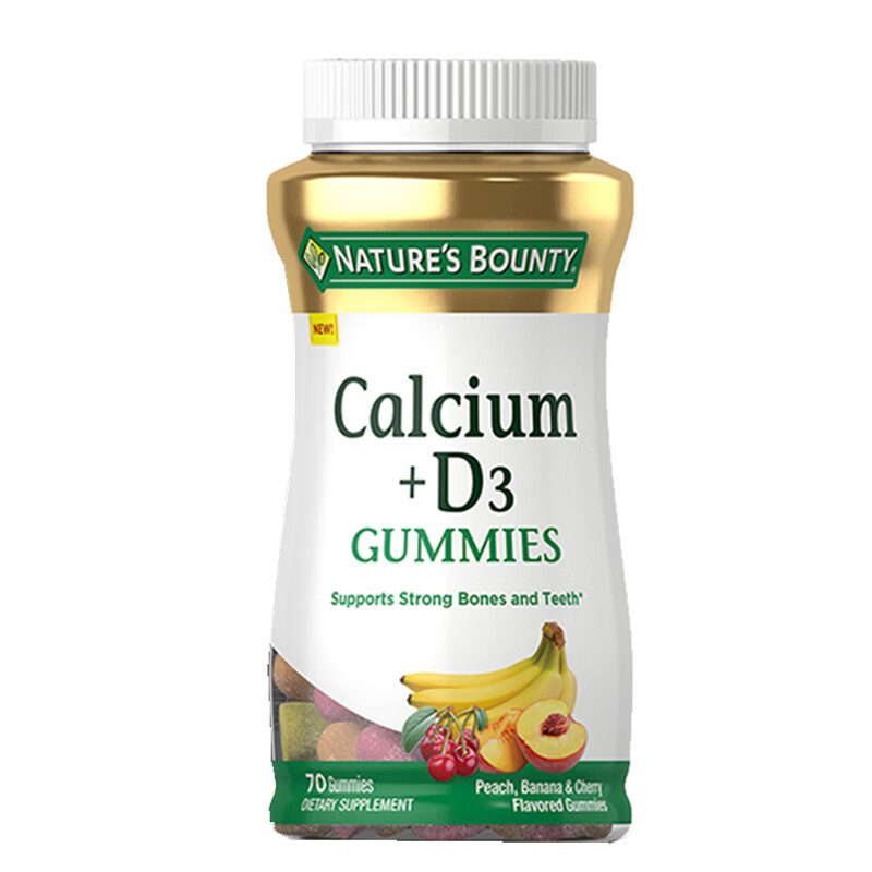 自然之宝 美味 钙软糖