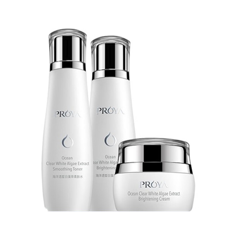 珀莱雅 美白保湿水乳套装