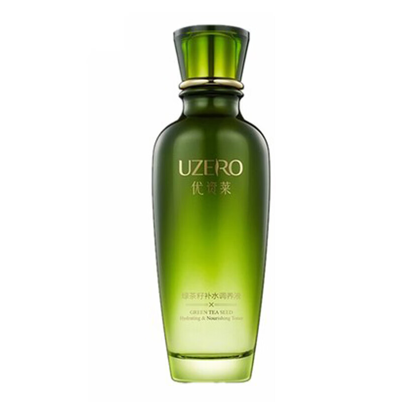 优资莱 深层补水 