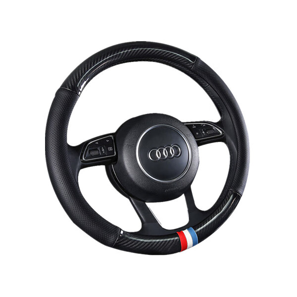智汇 PU革激光打孔方向盘套